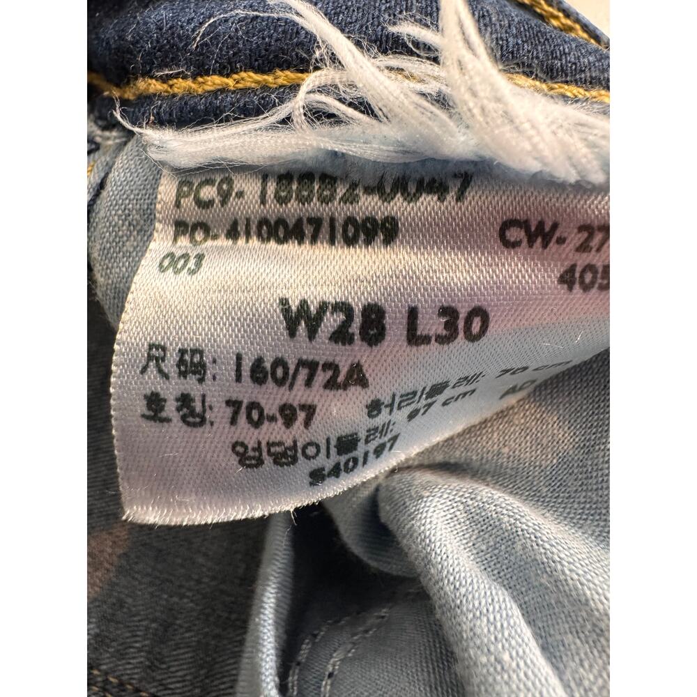 Levi's 712 High Rise Skinny blue denim jeans stretch raw hem 5 pocket Sz 28 - Picture 8 of 8